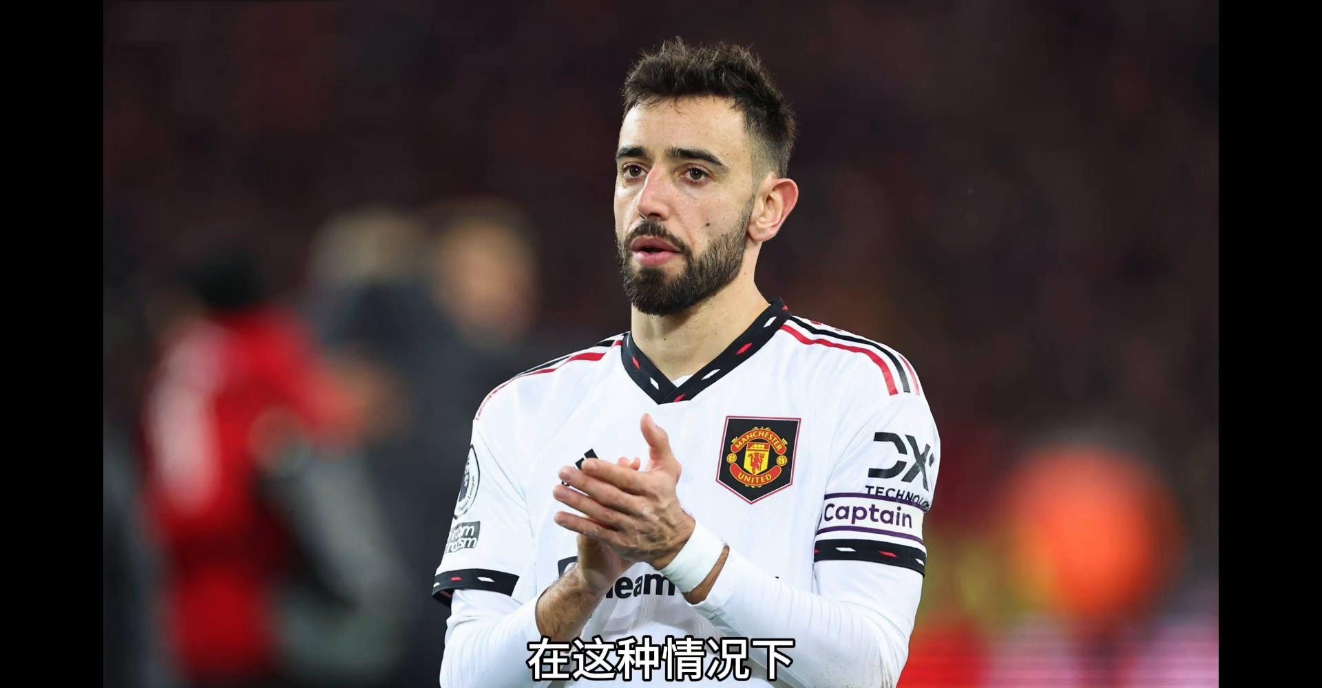 爱游戏（ayx）-曼联看上20岁全能后防帝星价廉物美只需区区700万镑两豪门来抢(星际策划日入十亿笔趣阁)