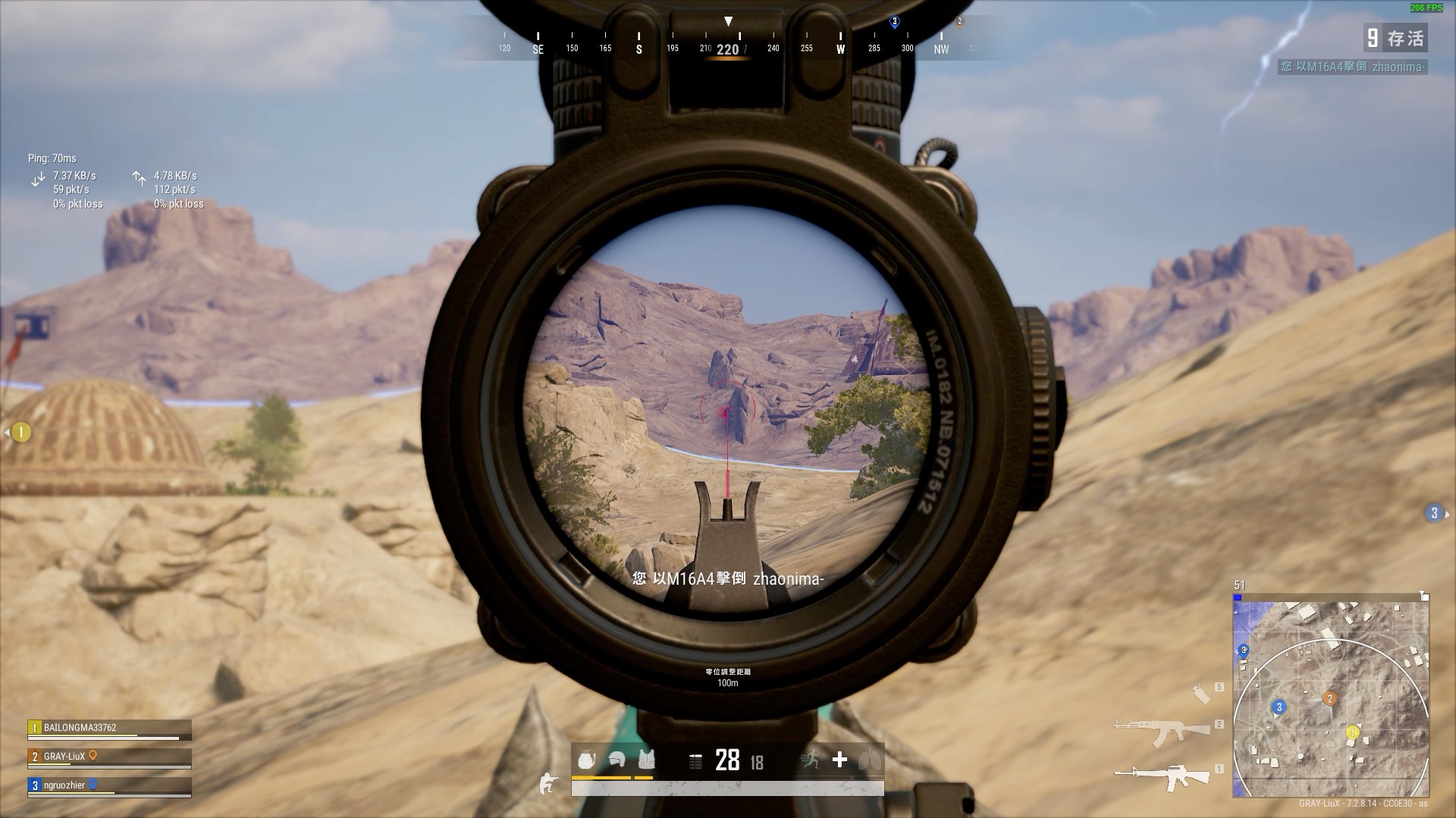 爱游戏（ayx）-理性分析，pubg历史第一人是谁？(pubg历史版本大全)