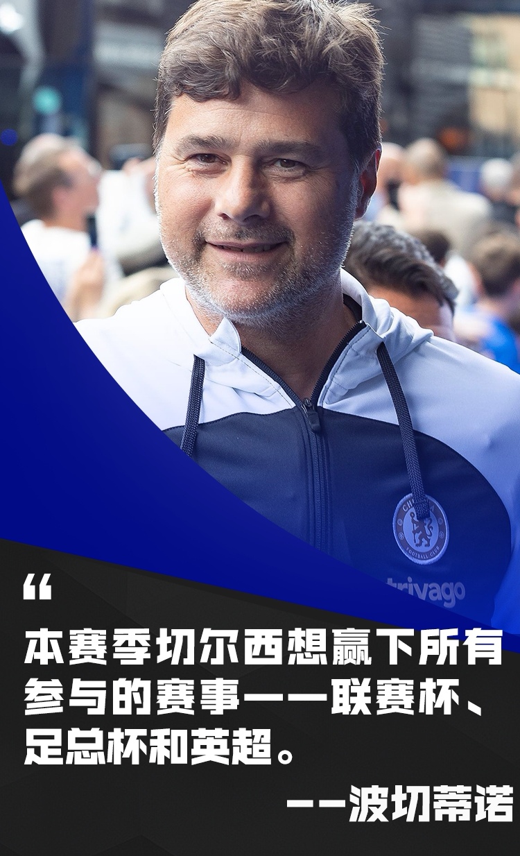 爱游戏（ayx）-Gemini透露明年赛制会改：年总放在最后，联赛杯赛隔开(geminiapp)