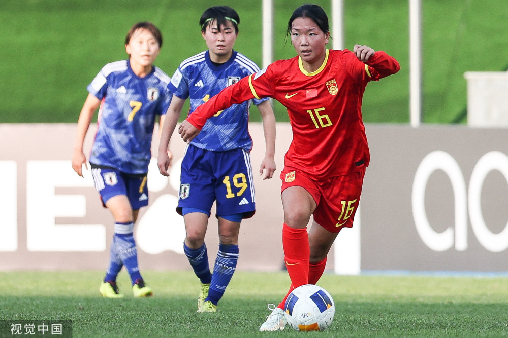U20世界杯:日本3-0劲旅3连胜头名进淘汰赛!的简单介绍