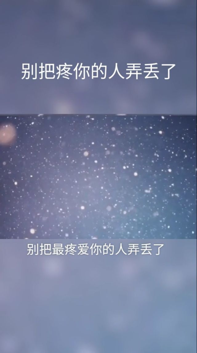 关于有啥说啥能让17小鬼和小北这俩脾气最好的人都不认同的人，真别洗了的信息